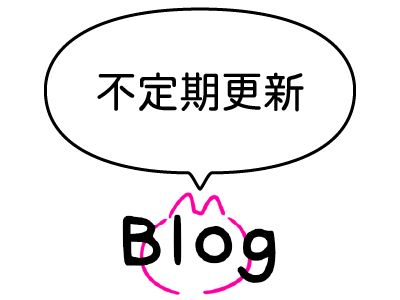 blog